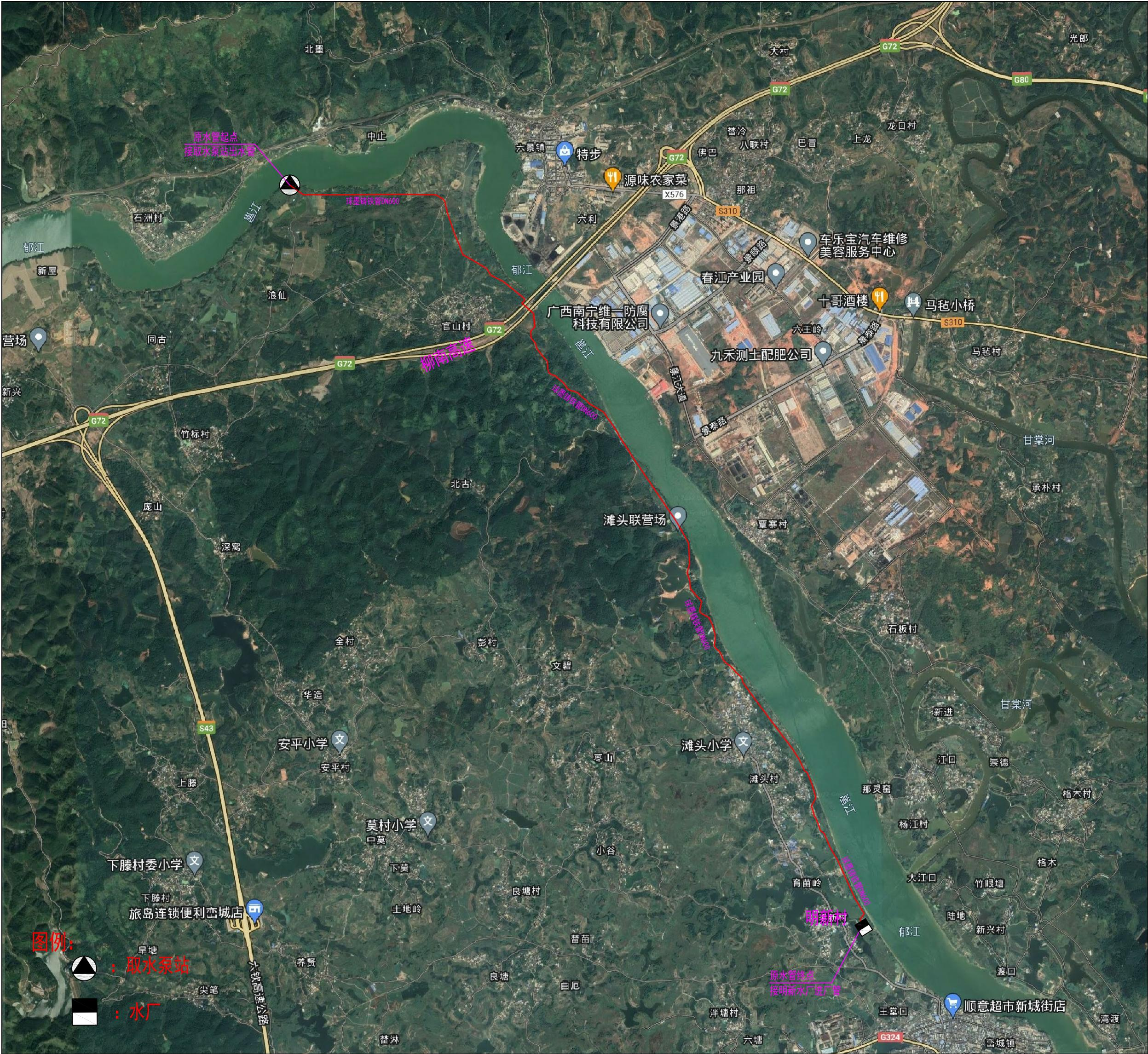 六景工業(yè)園區(qū)原水引水工程子項目竹標取水泵站至巒城明新水廠原水管應(yīng)急工程通過竣工驗收